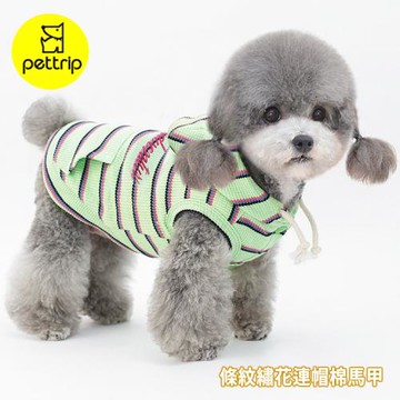 pettrip 條紋繡花連帽棉馬甲 秋冬款寵物服飾