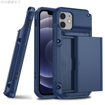 適用蘋果iPhone12Promax推拉插卡手機殼戰甲機器人四角全包防摔套