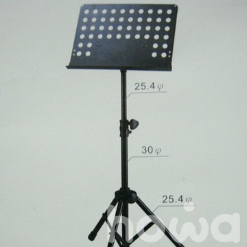 howa 豪華樂器 MS-320 大譜架 /  組
