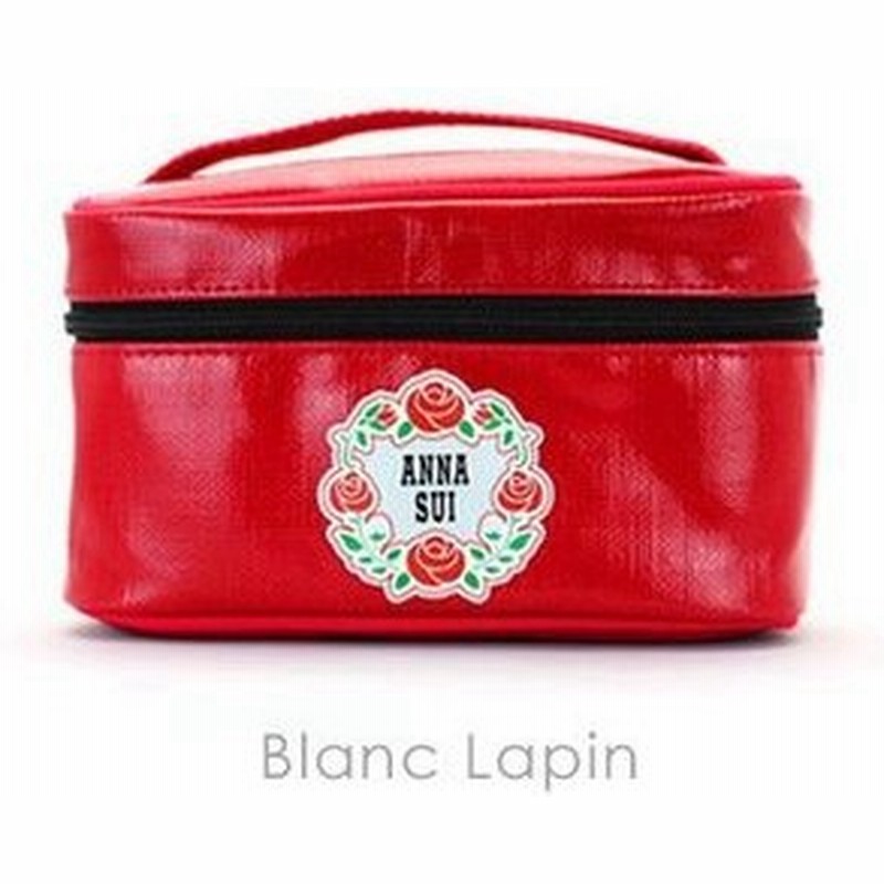 ノベルティ アナスイ Anna Sui コスメポーチ バニティ レッド 通販 Lineポイント最大0 5 Get Lineショッピング