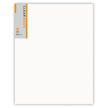 (網路限定販售)厚20入資料簿AO2095