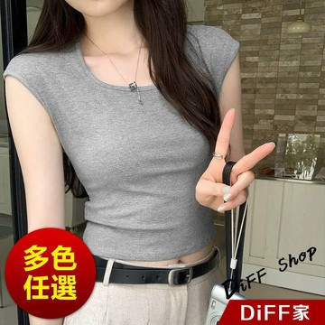 【DIFF】韓版美式方領無袖上衣 短袖上衣 衣服 夏天女裝 短版上衣 短版t恤 女裝 短袖t恤 素T【T690】