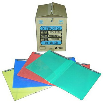 【文具通】STRONG 自強 210 雙邊上面 彈簧夾 文書夾 檔案夾 約235x20x307mm 環保可回收PP板 L1170404【APP滿額下單4%點數(單一帳號最高1000點)】7/31止