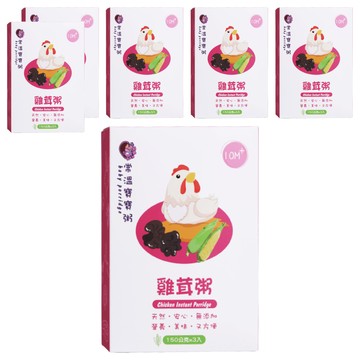 鈞媽御食堂 大寶 即食營養粥 3包  6盒  450g  雞茸