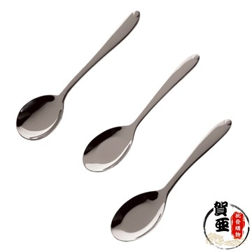 王樣西式餐具系列【賀亞批發】茶匙 台匙 水果叉 咖啡匙 餐具 餐刀 餐匙 湯匙 餐叉 叉子 圓匙 牛排刀