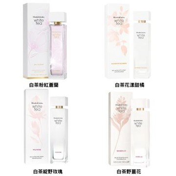 Elizabeth Arden 雅頓 白茶系列 粉紅蒼蘭/綻放玫瑰/花漾甜橘/野薑花 淡香水 100ml - 任選