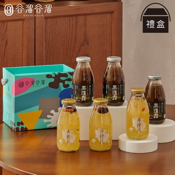 中秋禮盒【谷溜谷溜】銀寶雙全六入禮盒裝X2(295ml*12瓶)