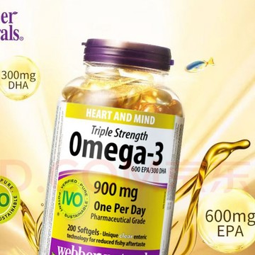 加拿大代購 超 級 omega3 升級版綜合🐟油 200粒 1300mg 330粒 1000mg400粒 -藍山
