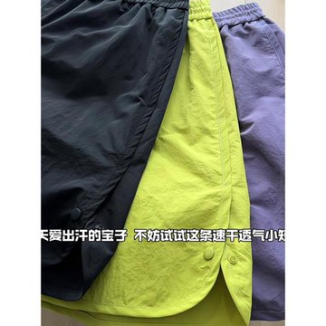 排扣運動短褲女2025新款夏薄款外穿速干中褲子休閑寬松大碼五分褲