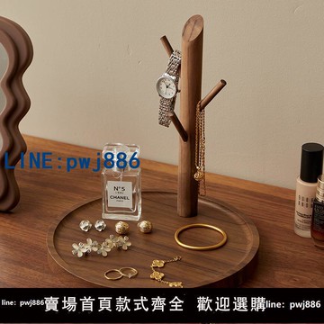 【臺灣公司】門口鑰匙收納盒創意擺件桌面玄關鞋柜置物架木質進門掛口罩鑰匙架