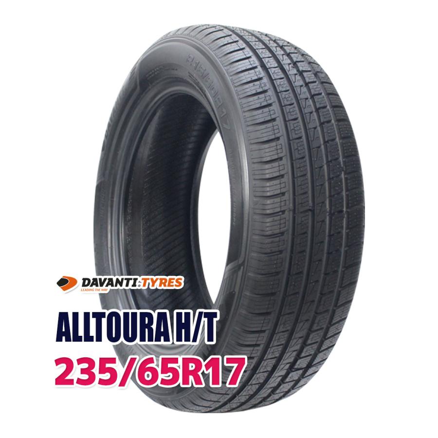 タイヤ オールシーズンタイヤ 235/65R17 DAVANTI ALLTOURA H/T | LINEブランドカタログ