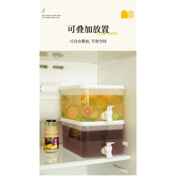 【台灣現貨】水壺 涼水壺 水果茶壺 大容量水壺 檸檬水瓶 儲水桶 帶龍頭放冰箱 水龍頭容器 冷水桶 冷藏庫