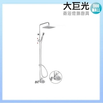 【大巨光】頂噴淋浴花灑(SL-4250-24)