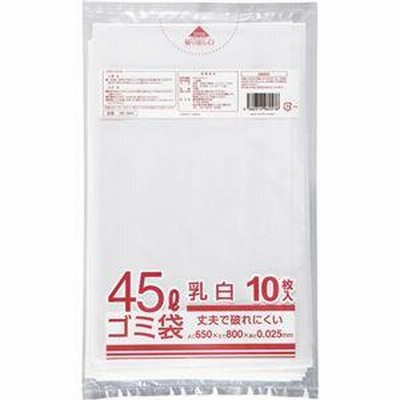 (まとめ) クラフトマン 業務用乳白半透明 メタロセン配合厚手ゴミ袋 45L HK-084 1パック(10枚) 〔×15セット〕