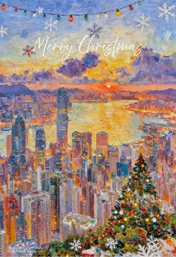 木蒔導賞 油畫風聖誕卡 -  維多利亞港
