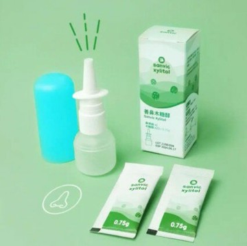 【善鼻】 木糖醇噴劑  洗鼻 沖鼻器 噴鼻器 鼻專用  專用醫療級