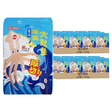 達利國際 深海大魷魚 辣味  40個  100g