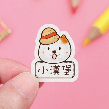 【正版原創】高質感 防水姓名貼-可愛喵喵/O款多尺寸可選