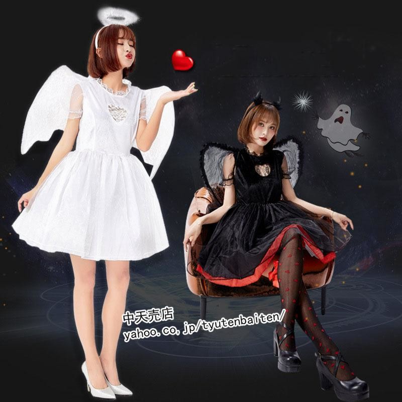 コスプレ 仮装 エンジェル 大人用 XS (天使の羽 輪 コルセット付き