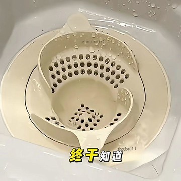 有貨在臺🚀99免運🚀旋轉旋渦地漏衛生間浴室頭髮收集器廚房下水道水槽防蟲防堵過濾網