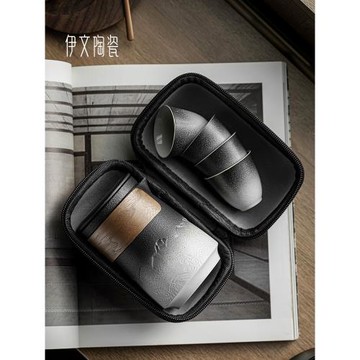 言和堂旅行茶具套裝陶瓷快客杯一壺四杯戶外茶壺功夫泡茶杯便攜包