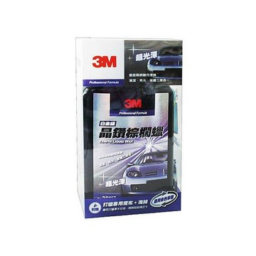 3M 晶鑽棕櫚臘/白金級 39113【299免運領券再享折扣】