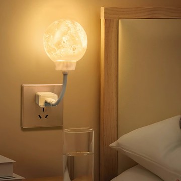 【美家家電】美家家電 USB小夜燈 床頭燈 聲控燈 月球小夜燈 - 月球