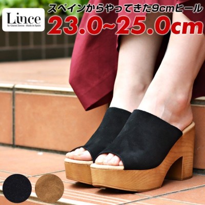 Lince リンセ 夏 サンダル 厚底 太ヒール ハイヒール オープントゥ レディース リンス リンチェ 通販 Lineポイント最大0 5 Get Lineショッピング