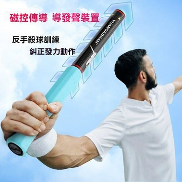 羽球訓練器 羽球練習器 羽毛球鞭打揮拍髮力羽毛球訓練器揮拍訓練