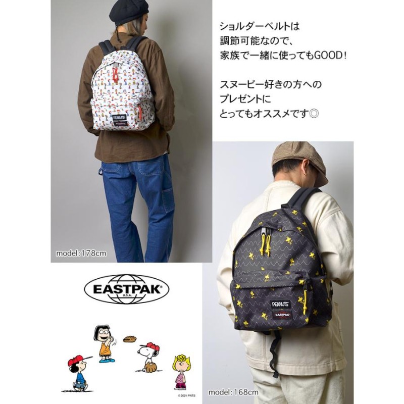 リュックサック レディース メンズ スヌーピー イーストパック PEANUTS ...