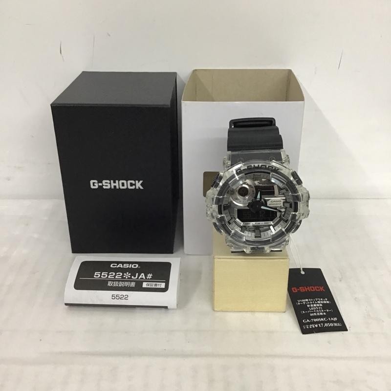 G-SHOCK ジーショック デジタル 腕時計 Watch Digital GA-700SKC-1AJF