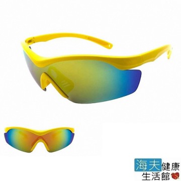 海夫健康生活館 向日葵眼鏡 太陽眼鏡 戶外運動/偏光/UV400/MIT 2228