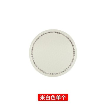 韓國進口💥 汽車水杯墊內飾改裝車載置物墊車內杯墊門槽墊裝飾用品車用防滑墊 置物墊