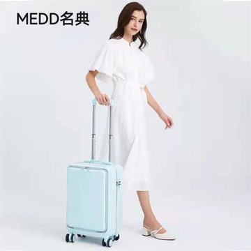 翻蓋行李箱女學生韓版小清新拉桿箱男密碼登機箱萬向輪旅行箱