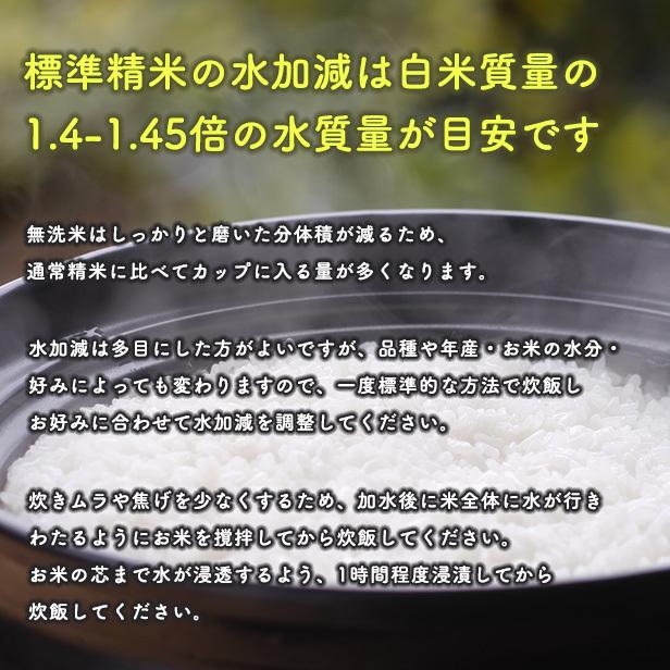 新米！令和5年産 秋田県産 あきたこまち27ｋｇ  厳選されたおいしいお米