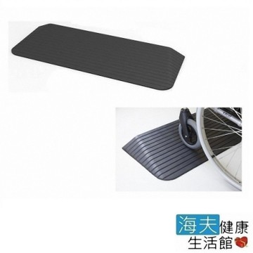 海夫健康生活館 斜坡板專家 門檻前斜坡磚 可攜帶式 橡膠製 - 高10.2公分x61公分