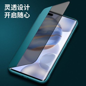 vivoS9手機殼S9E翻蓋式視窗保護套S9E智能休眠喚醒5G手機皮套防摔男女情侶網紅潮牌新款時尚創意來電顯示號碼