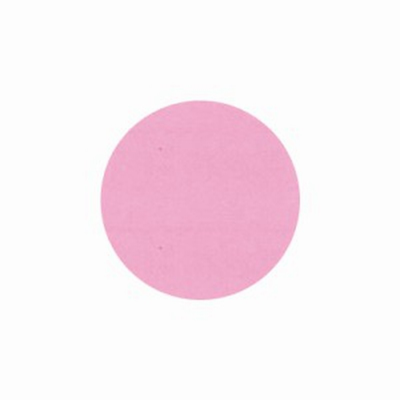 ネイルアート アクリル絵の具 アクリラガッシュ D005 ピンク 通販 Lineポイント最大1 0 Get Lineショッピング