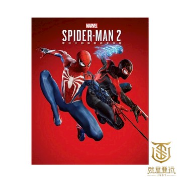 【就是要玩】電玩太郎 攻略本 攻略 漫威蜘蛛人2 蜘蛛人2 GameWeekly 漫威 蜘蛛人 SPIDER-MAN