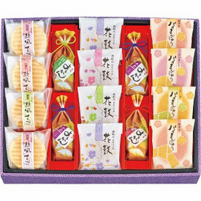 お歳暮 ギフト 和菓子 送料無料 創菓京づる 極庵 Dss 30 お菓子 和菓子 おかき せんべい 煎餅 お煎餅 お菓子セット ギフト 贈り物 セ 通販 Lineポイント最大1 0 Get Lineショッピング