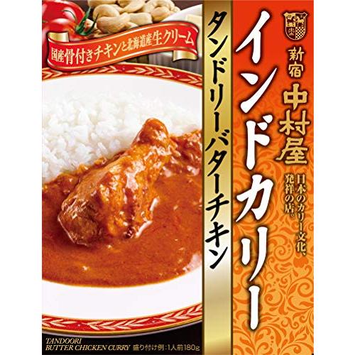 送料無料 新宿中村屋 インドカリータンドリーバターチキン 180g ×5個