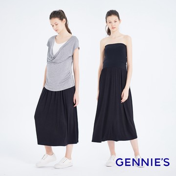 Gennies奇妮 長版一字領孕婦洋裝-黑(T4F18)