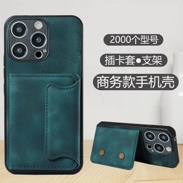 情侶兔適用于于三星A42手機套A34插卡套A32磁吸支架A30S商務錢包GalaxyA35男女A20E左右翻A25復古A21S皮質A23