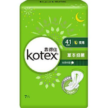 靠得住 草本抑菌夜用特長41cm(7片/包) [大買家]