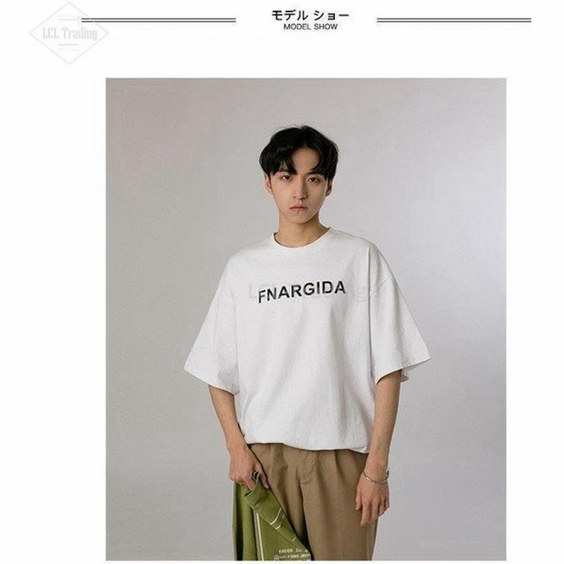 Tシャツ 半袖 メンズ カットソー 夏 半袖tシャツ クルーネック おしゃれ ゆったり サマーtシャツ バックプリント 大きいサイズ 白 シンプル 通販 Lineポイント最大get Lineショッピング