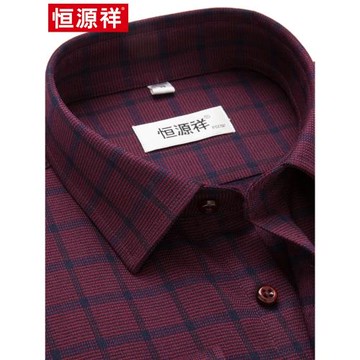 恒源祥磨毛微彈紅色格子長袖襯衫男2024春季新款休閑中年男士寸衫