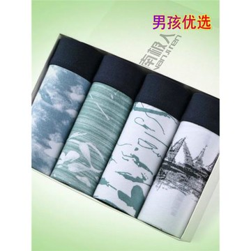 青少年內褲胖男孩發育期16純棉初中高中學生15中大童男童14歲夏季