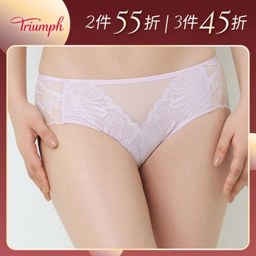 流星花園系列 中腰平口內褲 柔紫