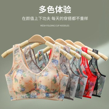 大尺碼內衣蕾絲鋼圈聚攏下垂媽媽胸罩女無痕無痕背心薄款睡眠胸罩