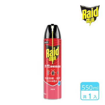 雷達 快速蟑螂螞蟻藥-清新550ml
